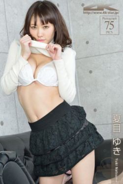 被情伤过的女人dj